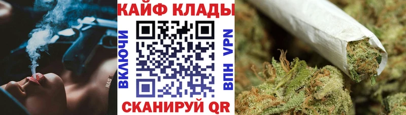 Купить Марихуана  Cocaine  Альфа ПВП  Меф  ГАШ  Екатеринбург