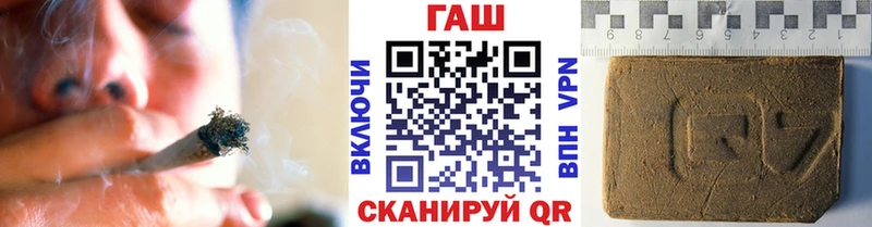 Гашиш VHQ Екатеринбург