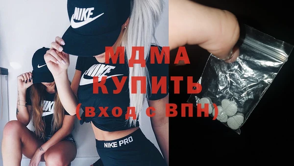 ешки Снежногорск