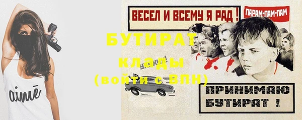 мдпв Сосновый Бор