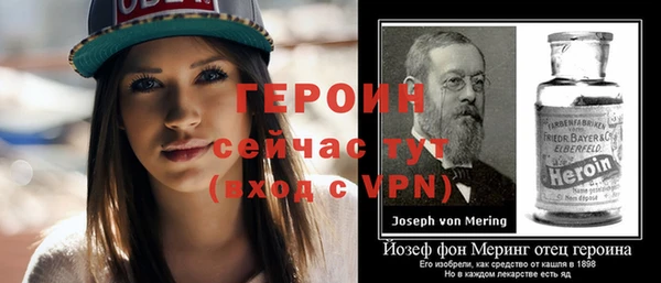 мдпв Сосновый Бор