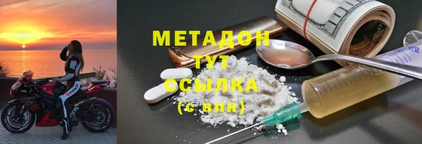 ешки Снежногорск