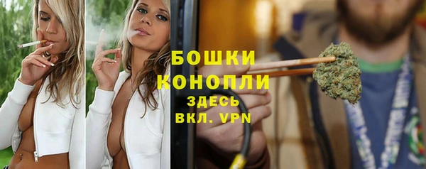 прущие крисы Слюдянка