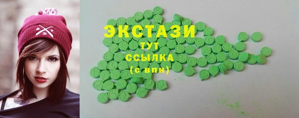 мдпв Сосновый Бор