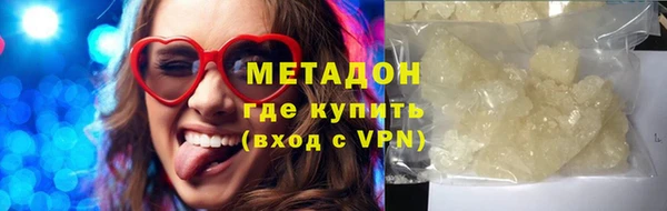 ешки Снежногорск