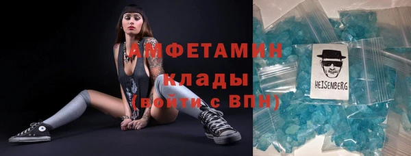 мдпв Сосновый Бор