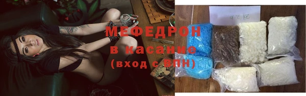герыч Сосновоборск