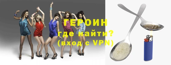 мдпв Сосновый Бор