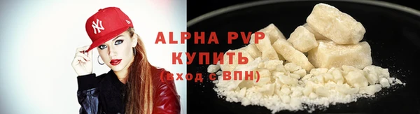 героин Сосновка