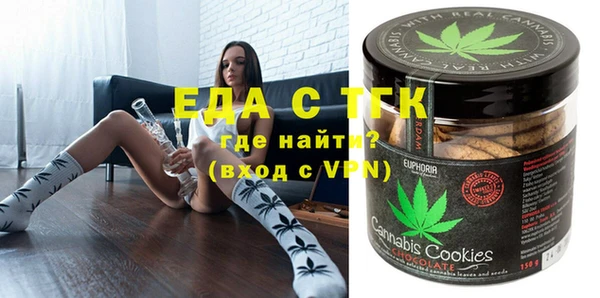 мдпв Сосновый Бор