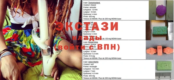 героин Сосновка