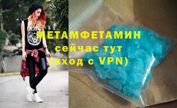 ешки Снежногорск