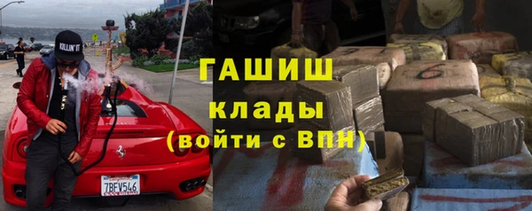 мдпв Сосновый Бор