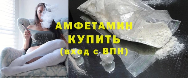 ешки Снежногорск