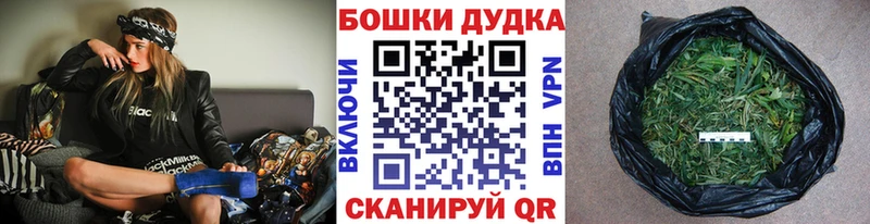 Канабис планчик  Купить  Екатеринбург 